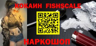 прущие грибы Аргун