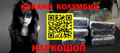 бутик Апрелевка