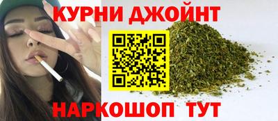 прущие грибы Аргун
