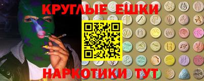 бутик Апрелевка