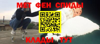 бутик Апрелевка