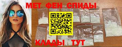 бутик Апрелевка