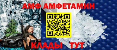 экстази Бийск