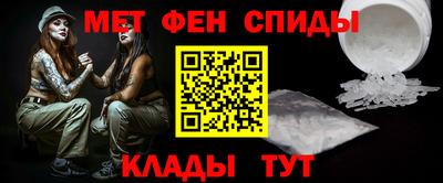 прущие грибы Аргун