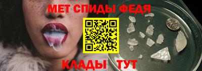 прущие грибы Аргун
