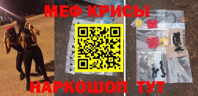 шишки Апшеронск