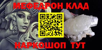бутик Апрелевка