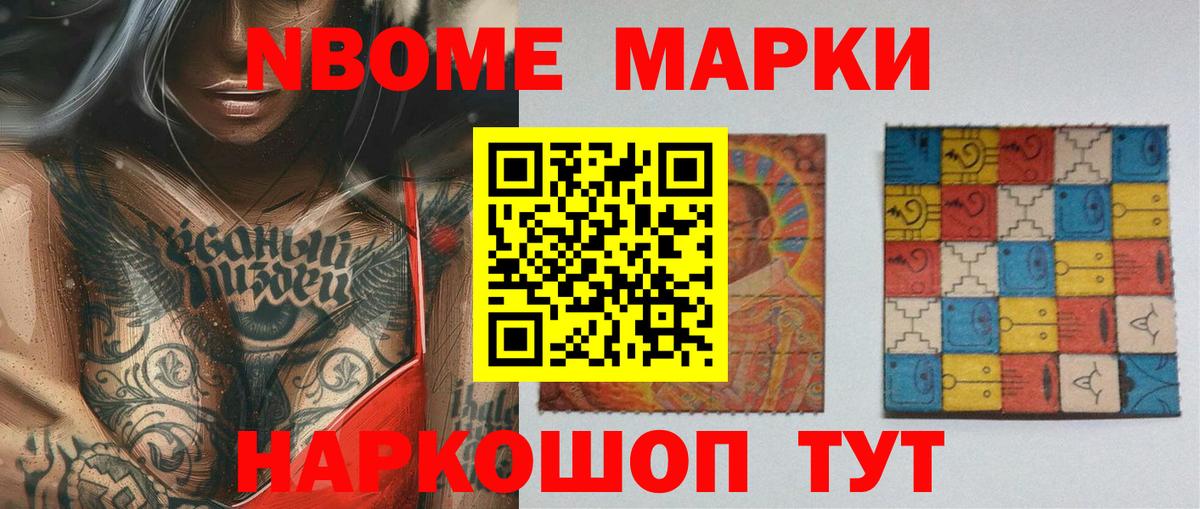 LSD-25 экстази кислота  ЛСД экстази кислота  Бугуруслан  LSD-25 экстази  ОМГ ОМГ как войти  Вход с VPN 